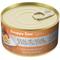 Show in main carousel: Snappy Tom Lites Tuna with Cheese Canned Cat Food, 3-oz can, case of 24 slide 1 of 2