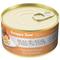 Show in main carousel: Snappy Tom Lites Tuna with Cheese Canned Cat Food, 5.5-oz can, case of 24 slide 1 of 2