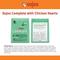 Show in main carousel: Sojos Complete Chicken Recipe Adult Freeze-Dried Grain-Free Raw Dog Food, 1.75-lb bag slide 8 of 11