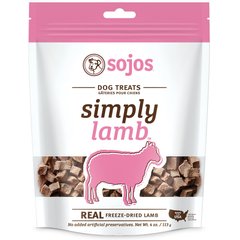 Sojos Simply Lamb Freeze-Dried Dog Treats, 4-oz bag