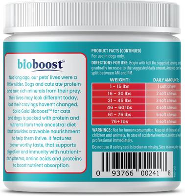 Show full view: Solid Gold Grass Burn Lawn Protection Soft Chews Urine Neutralizer Supplement for Dogs, 120 count slide 7 of 10