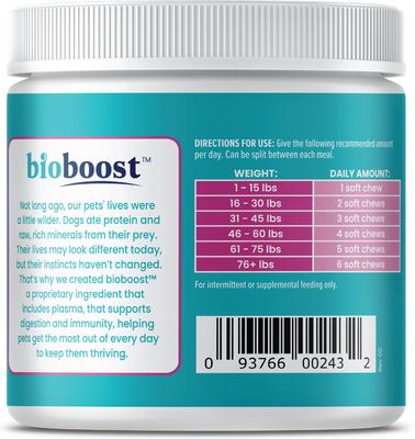Show full view: Solid Gold Mellow Belly Probiotic Soft Chews Digestive Supplement for Dogs, 120 count slide 7 of 11
