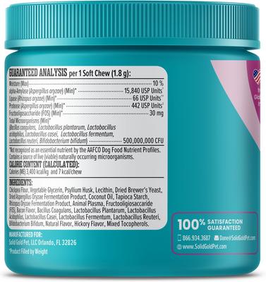 Show full view: Solid Gold Mellow Belly Probiotic Soft Chews Digestive Supplement for Dogs, 60 count slide 7 of 10