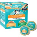 Solid Gold Grain-Free Toy & Small Breed Wet Dog Food Variety Pack, 3.5-oz tray, case of 12