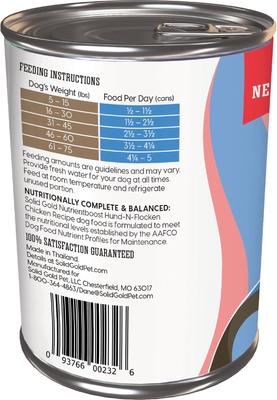 Show full view: Solid Gold Nutrientboost Hund-n-Flocken Chicken Recipe with Healthy Whole Grains Wet Dog Food, 12.5-oz can, case of 6 slide 7 of 9