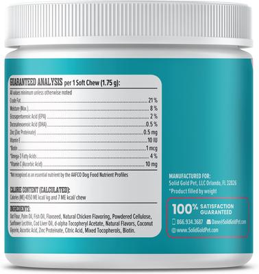 Show full view: Solid Gold OMG! Chicken Flavored Soft Chews Omega 3 Fish Oil Supplement for Dogs, 120 count slide 7 of 9