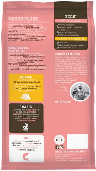 Show full view: Solid Gold Real Lamb, Brown Rice & Pearled Barley Recipe Whole Grain Dry Dog Food, 4-lb bag slide 8 of 12
