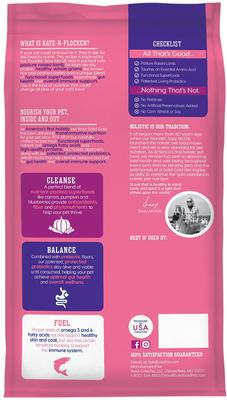 Show full view: Solid Gold Real Lamb & Brown Rice Recipe Whole Grain Dry Cat Food, 24-lb bundle  slide 9 of 12