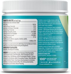 Solid Gold SeaMeal Probiotic Powder Digestive Support Food Topper Supplement for Dogs & Cats, 3.5-oz jar slide 2 of 7