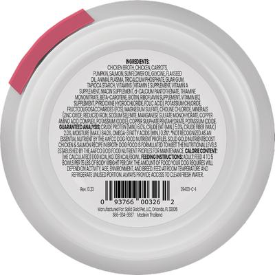 Show full view: Solid Gold Skin & Coat Support Chicken & Salmon Wet Dog Food, 3.5-oz cup, bundle of 12  slide 7 of 9