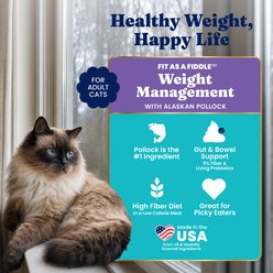 Solid Gold Weight Control Alaskan Pollock Grain-Free Gut Health Dry Cat Food, 12-lb bag slide 2 of 9