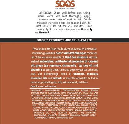 Show full view: Soos Pets Anti-Itch Dog Shampoo, 135-fl oz bottle slide 5 of 5