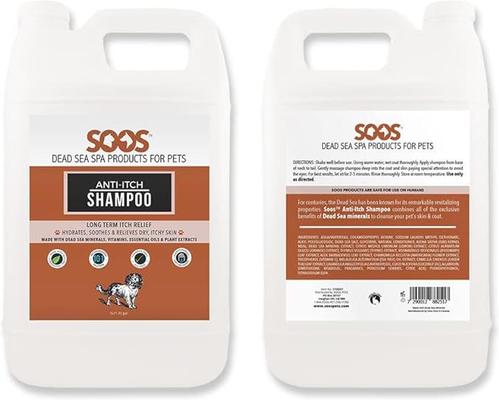 Show full view: Soos Pets Anti-Itch Dog Shampoo, 135-fl oz bottle slide 2 of 5