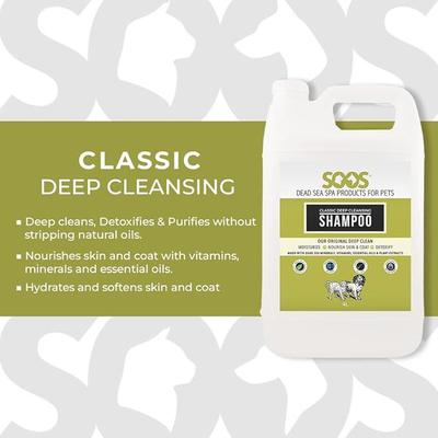 Show full view: Soos Pets Classic Deep Cleansing Dog & Cat Shampoo, 135-fl oz bottle slide 3 of 5