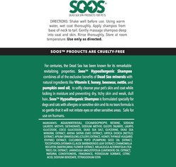 Soos Pets Hypoallergenic Dog & Cat Shampoo, 135-fl oz bottle slide 2 of 5