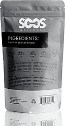 Soos Wellness Chicken Tenders Jerky Dog Treats, 4-oz bag slide 2 of 7