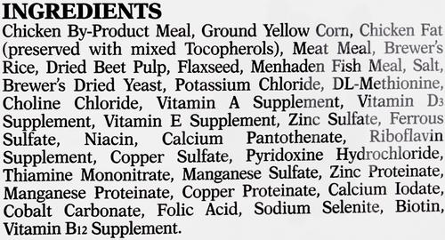 Show full view: SPORTMiX Premium Small Bites Puppy Dry Dog Food, 33-lb bundle slide 5 of 10