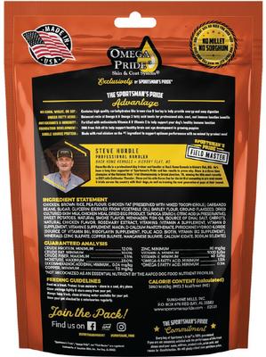 Show full view: Sportsman's Pride Field Master Perfect Partner Chicken & Brown Rice Recipe Training Dog Treats, 12-oz bag slide 3 of 10