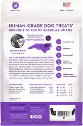 Spot Farms Chicken Nuggets Dog Treats, 12-oz bag slide 2 of 7