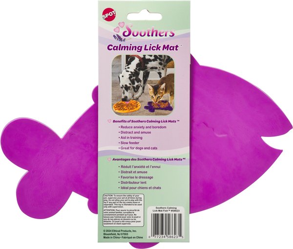 Show full view: Spot Lick Mat Fish Dog Toy, 9.75-in slide 2 of 6