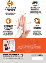 SquarePet VFS Active Joints Hip & Joint Formula Dry Dog Food, 22-lb bag slide 2 of 8