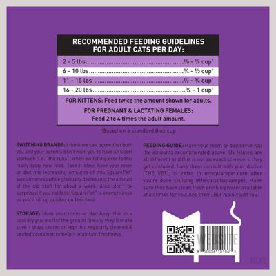 Show full view: SquarePet VFS PowerCat Turkey & Chicken High Protein Dry Cat Food, 11-lb bag slide 9 of 10