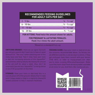 Show full view: SquarePet VFS PowerCat Turkey & Chicken High Protein Dry Cat Food, 4.4-lb bag slide 9 of 10