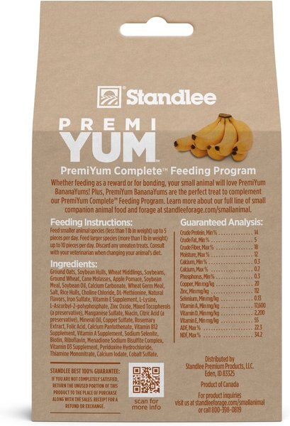 Standlee PremiYum BananaYums Banana Small Animal Treats, 8-oz box