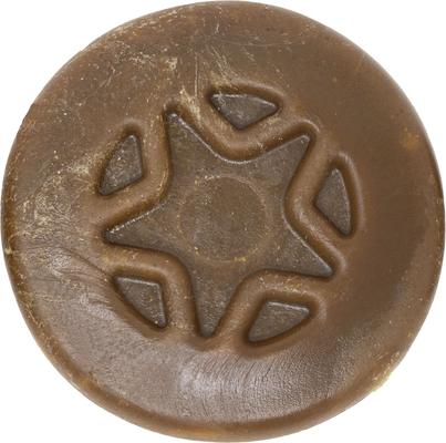 Show full view: Starmark Everlasting Puck Medium Chicken Flavor Adult Dental Dog Chews, 2.4-oz bag slide 5 of 5