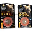 Show in main carousel: Starmark Everlasting Treat Bento Ball Tough Dog Chew Toy, Large slide 2 of 11