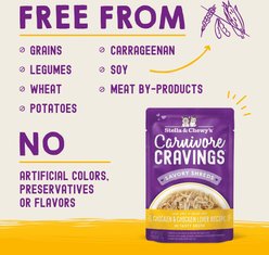 Stella & Chewy's Carnivore Cravings Chicken & Chicken Liver Flavored Shredded Wet Cat Food, 2.8-oz pouch, case of 24 slide 2 of 8