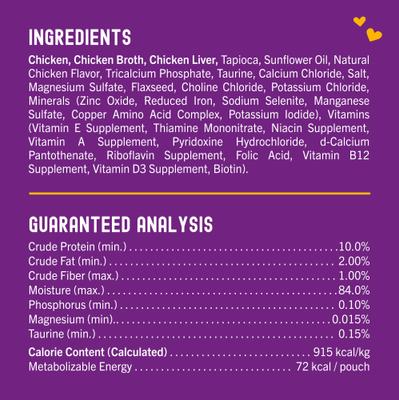Show full view: Stella & Chewy's Carnivore Cravings Chicken & Chicken Liver Flavored Shredded Wet Cat Food, 2.8-oz pouch, case of 24 slide 5 of 10