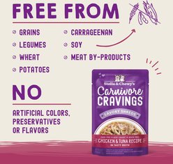 Stella & Chewy's Carnivore Cravings Chicken & Tuna Flavored Shredded Wet Cat Food, 2.8-oz pouch, case of 24 slide 2 of 9