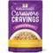 Show in main carousel: Stella & Chewy's Carnivore Cravings Morsels'N'Gravy Chicken & Chicken Liver Recipe Cat Food, 2.8-oz pouch, case of 12 slide 1 of 11