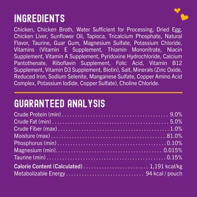 Show full view: Stella & Chewy's Carnivore Cravings Morsels'N'Gravy Chicken & Chicken Liver Recipe Cat Food, 2.8-oz pouch, case of 12 slide 6 of 11