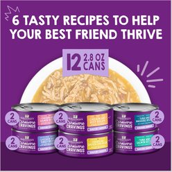 Stella & Chewy's Carnivore Cravings Savory Shreds Variety Pack Cat Food, 2.8-oz can, case of 12 slide 2 of 9