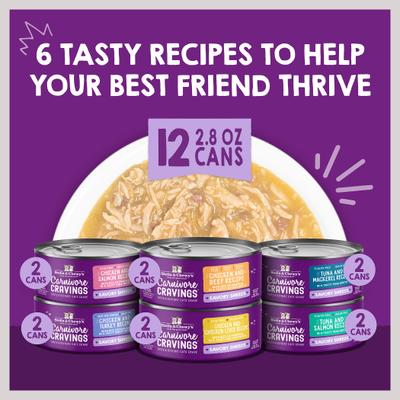 Show full view: Stella & Chewy's Carnivore Cravings Savory Shreds Variety Pack Cat Food, 2.8-oz can, case of 12 slide 3 of 11