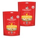 Stella & Chewy's Chicken Breast Freeze-Dried Raw Dog Treats, 5.5-oz bundle