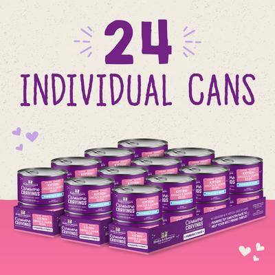 Show full view: Stella & Chewy's Chicken & Salmon Flavored Pate Kitten Wet Cat Food, 5.2-oz can, case of 24 slide 7 of 10