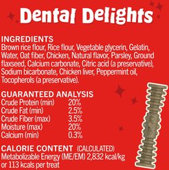 Stella & Chewy's Dental Delights Small Chicken & Parsley Dental Dog Treats, 10.5-oz bag slide 2 of 8