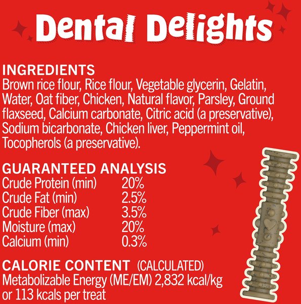 Stella & Chewy's Dental Delights Small Chicken & Parsley Dental Dog Treats