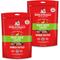 Show in main carousel: Stella & Chewy's Duck Duck Goose Dinner Patties Freeze-Dried Raw Dog Food, 50-oz bundle slide 1 of 13