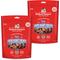 Show in main carousel: Stella & Chewy's Lamb Heart Freeze-Dried Raw Dog Treats, 6-oz bundle slide 1 of 10
