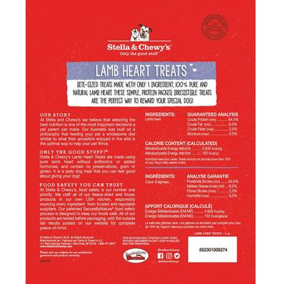 Show full view: Stella & Chewy's Lamb Heart Freeze-Dried Raw Dog Treats, 6-oz bundle slide 3 of 10