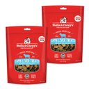 Stella & Chewy's Lamb Liver Freeze-Dried Raw Dog Treats, 3-oz bag, bundle of 2