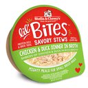 Stella & Chewy's Lil Bites Savory Stews Grain-Free Chicken & Duck in Broth Flavored Shredded Small Breed Wet Dog Food, 2.7-oz cup, case of 12