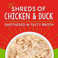 Stella & Chewy's Lil Bites Savory Stews Grain-Free Chicken & Duck in Broth Flavored Shredded Small Breed Wet Dog Food, 2.7-oz cup, case of 12 slide 2 of 8