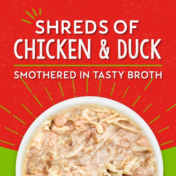 Stella & Chewy's Lil Bites Savory Stews Grain-Free Chicken & Duck in Broth Flavored Shredded Small Breed Wet Dog Food, 2.7-oz cup, case of 12