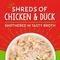 Show in main carousel: Stella & Chewy's Lil Bites Savory Stews Grain-Free Chicken & Duck in Broth Flavored Shredded Small Breed Wet Dog Food, 2.7-oz cup, case of 12 slide 3 of 10