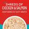 Show in main carousel: Stella & Chewy's Lil Bites Savory Stews Grain-Free Chicken & Salmon in Broth Flavored Shredded Small Breed Wet Dog Food, 2.7-oz cup, case of 12 slide 3 of 10